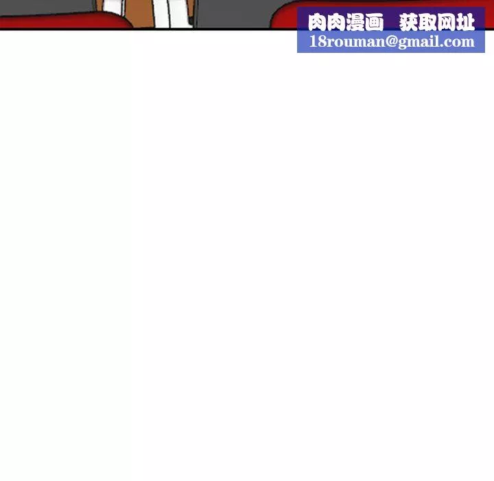 闊少的女仆們第65話