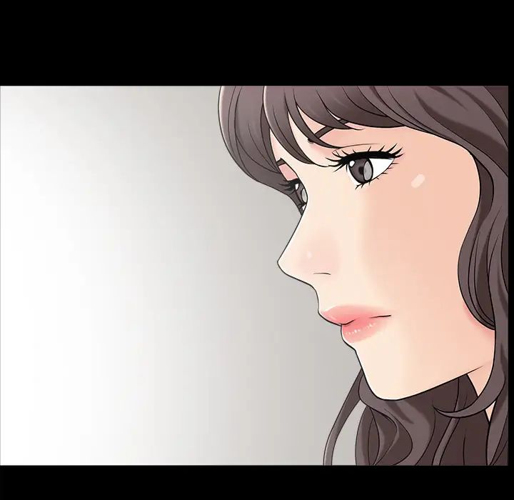 善良的她第1話