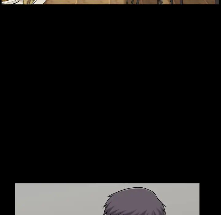 善良的她第1话