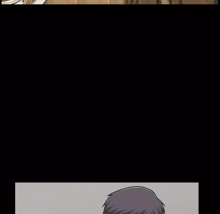 善良的她第1話
