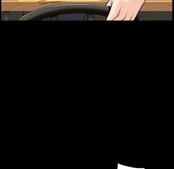 善良的她第1话