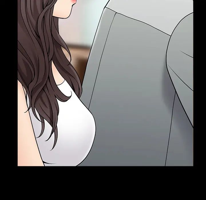 善良的她第1话