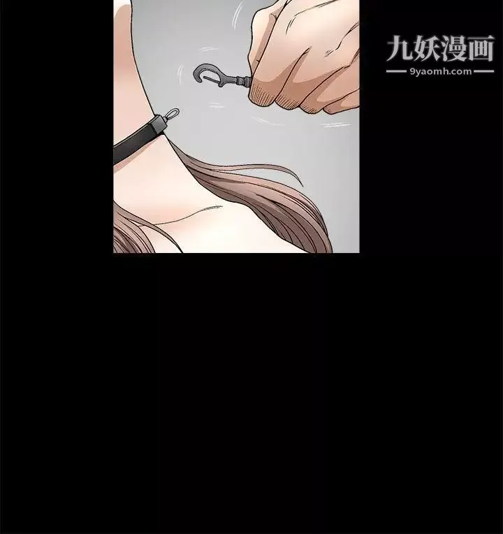 誘惑第2季第11話