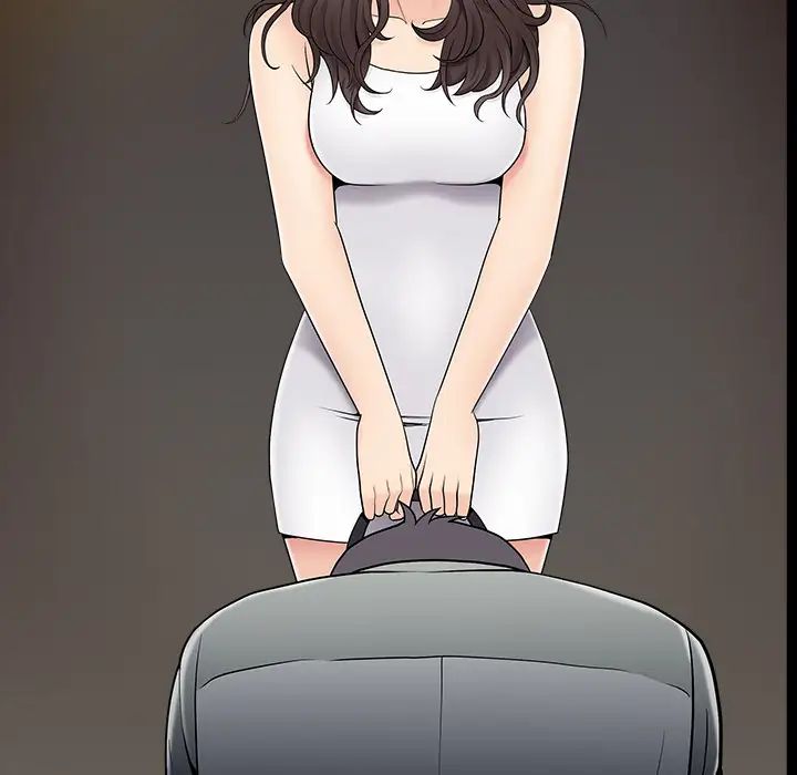 善良的她第1话