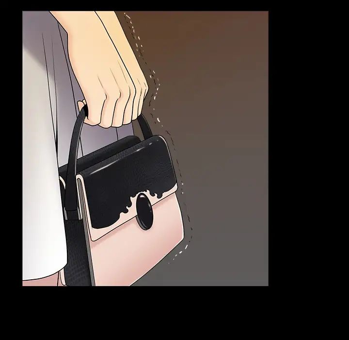 善良的她第1话