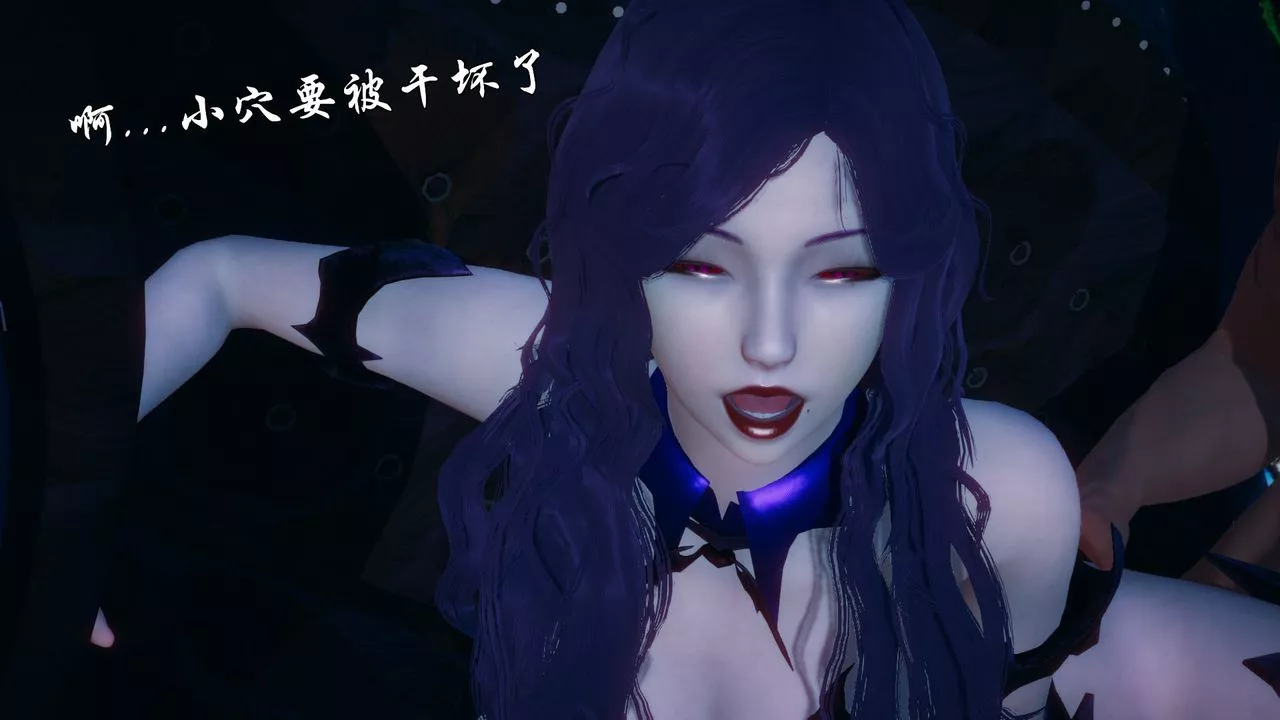 [3D]天命正傳第88話
