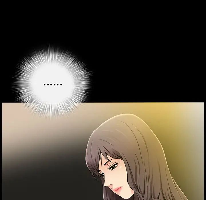 善良的她第1話
