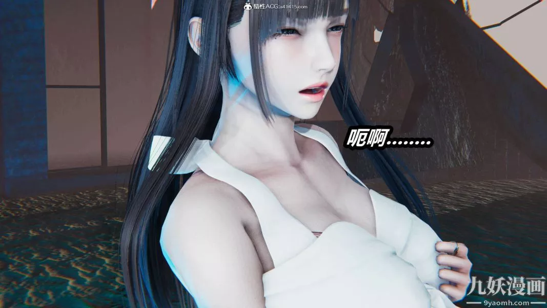 [3D]逆轉第二季[完整版]第15章【第03话】