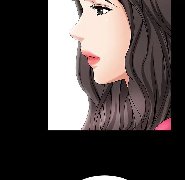 善良的她第2话