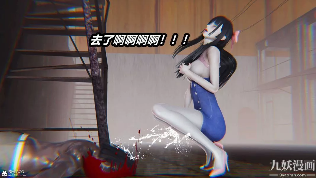 [3D]逆轉第二季[完整版]第15章【第03话】