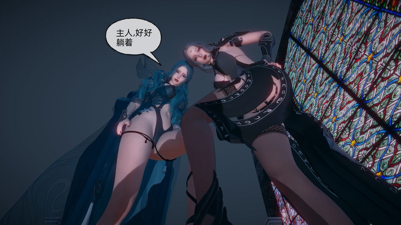 [3D]天命正传第89话