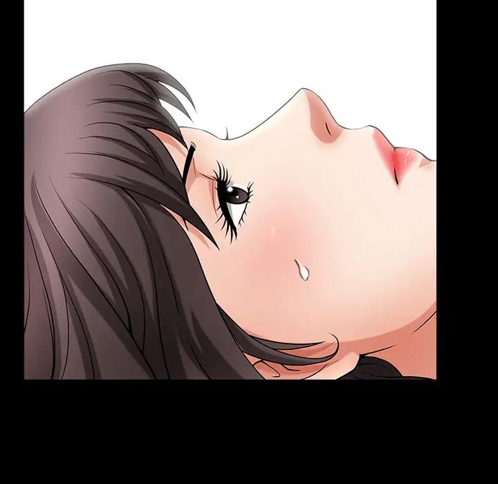 善良的她第2话