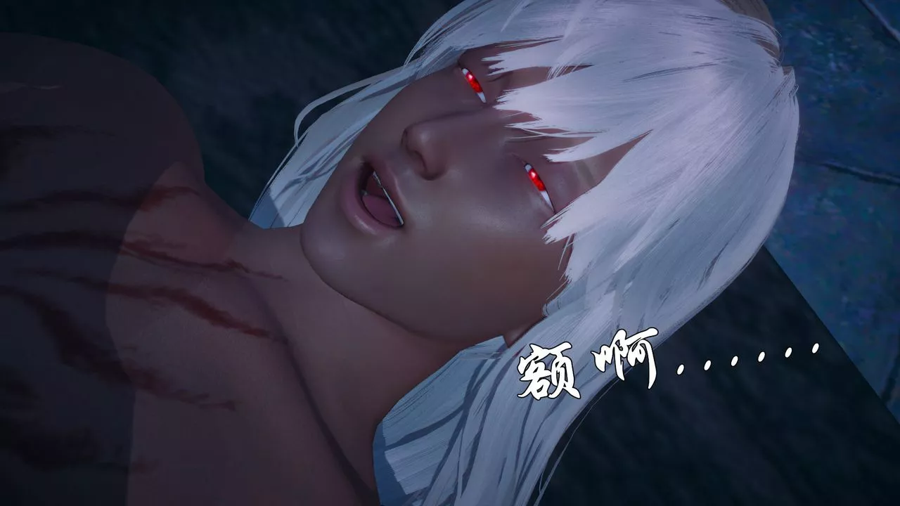 [3D]天命正傳第89話