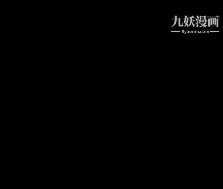 誘惑第2季第14話