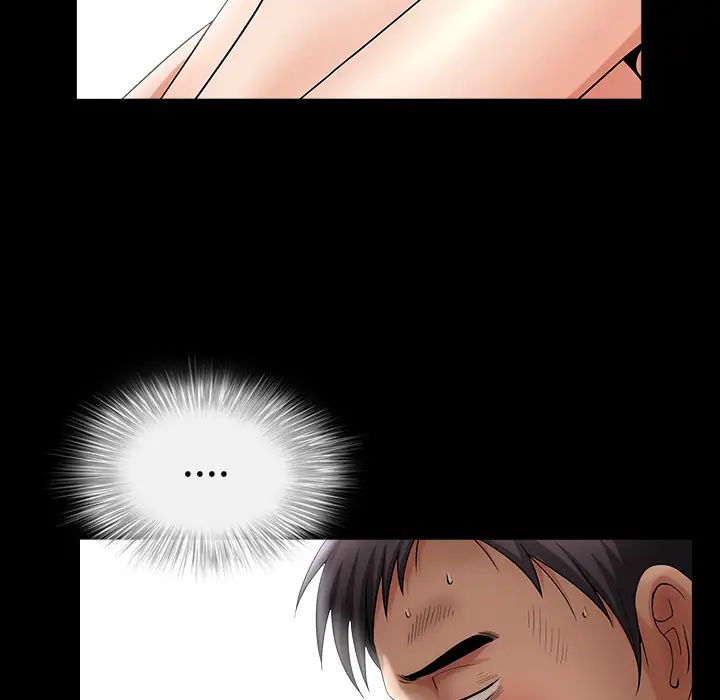 善良的她第2话