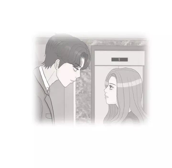 手中的世界第34话