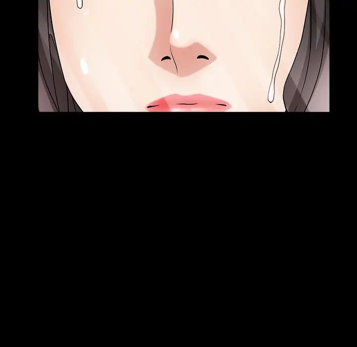 善良的她第2話