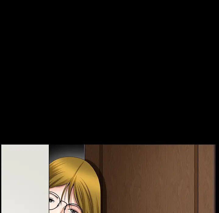 善良的她第3话