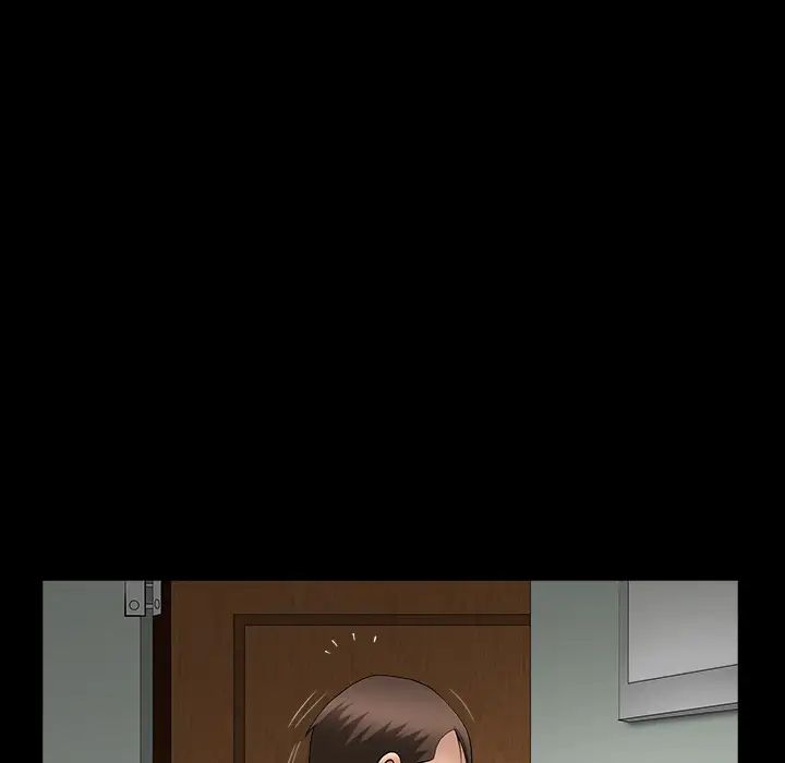 善良的她第3话
