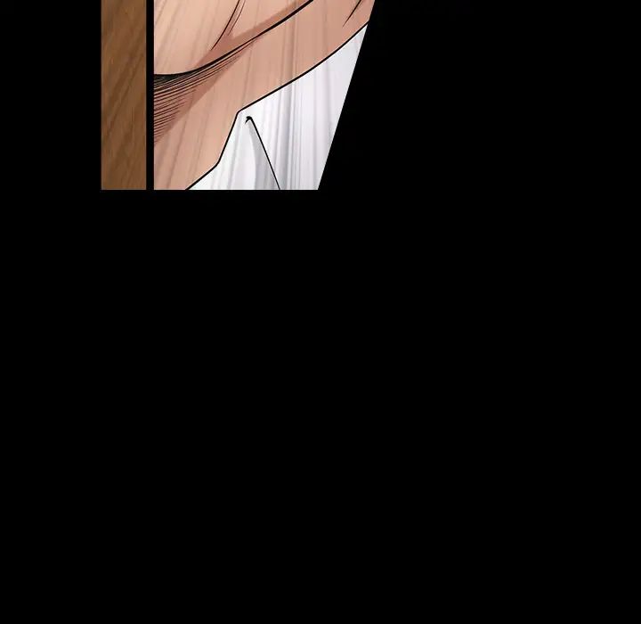 善良的她第3话