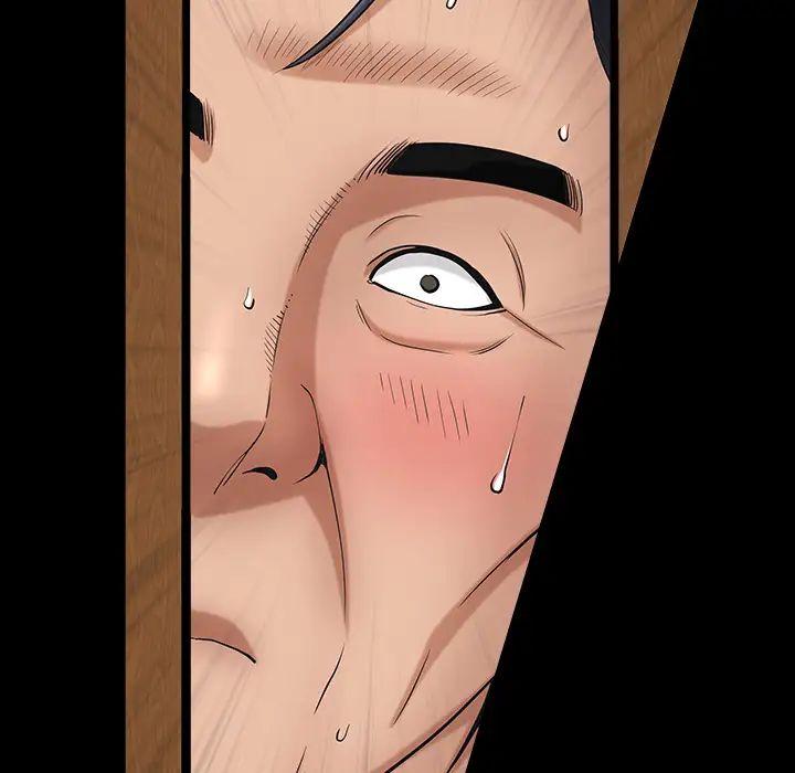 善良的她第3话