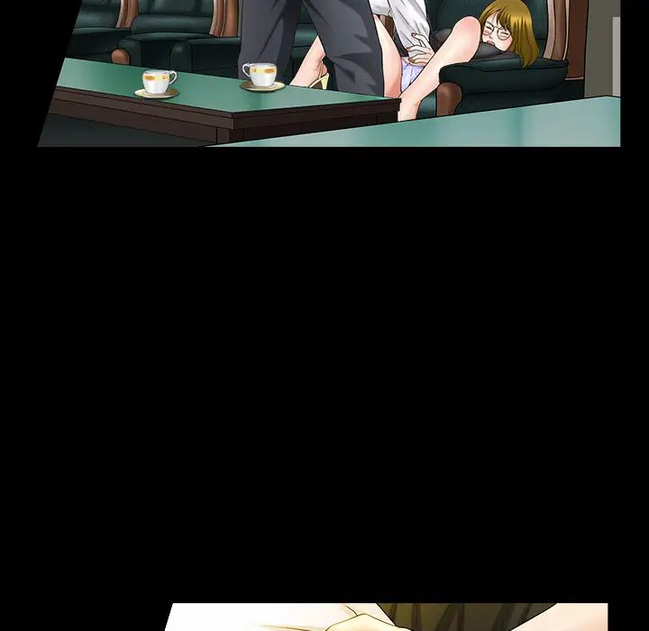 善良的她第3话