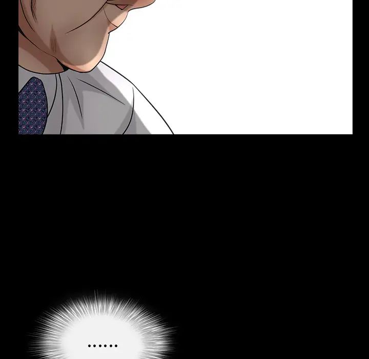 善良的她第3话