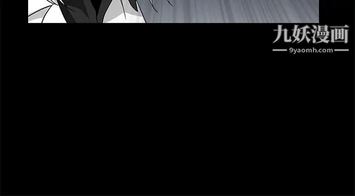 誘惑第2季第19話