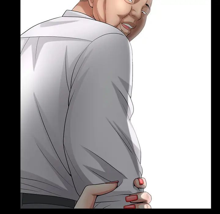 善良的她第3话
