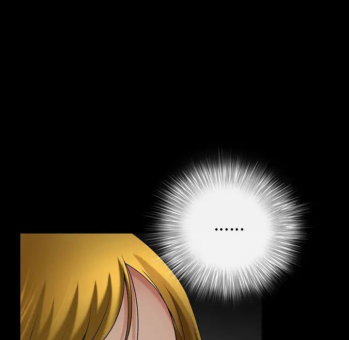 善良的她第3话