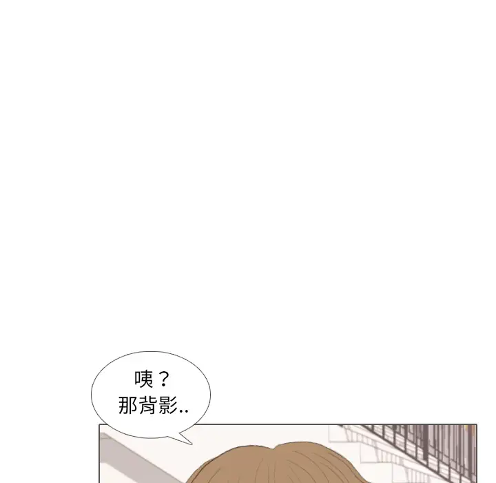 手中的世界第35话