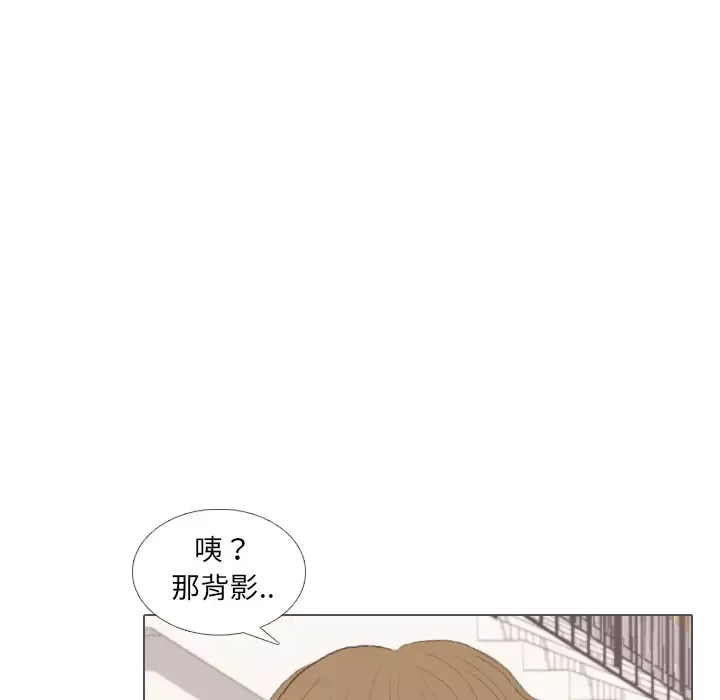 手中的世界第35话