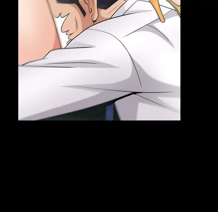 善良的她第3话