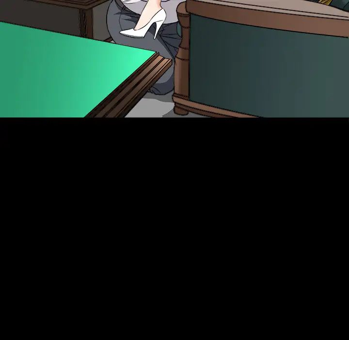 善良的她第3話