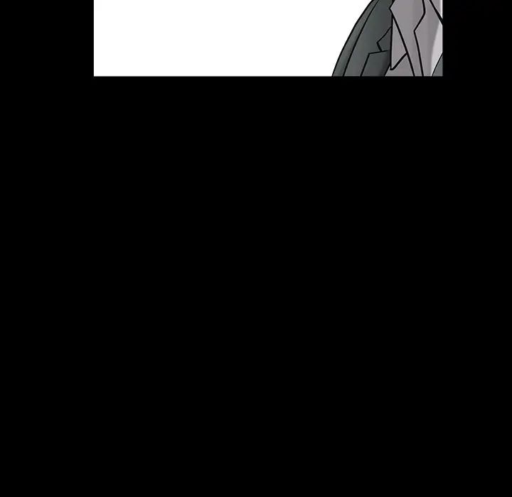 善良的她第3話