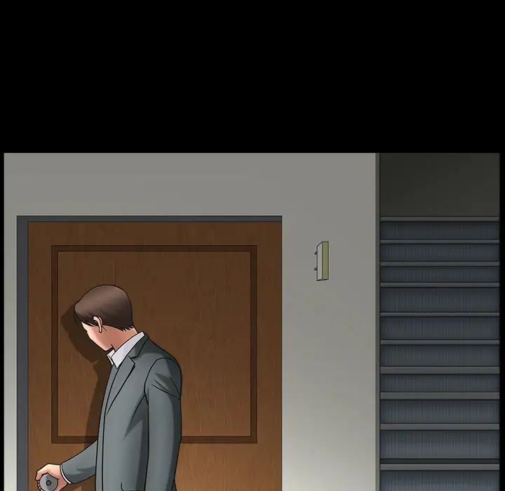 善良的她第3话