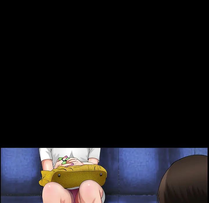 善良的她第3话