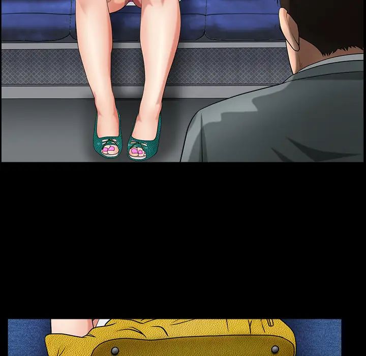 善良的她第3话