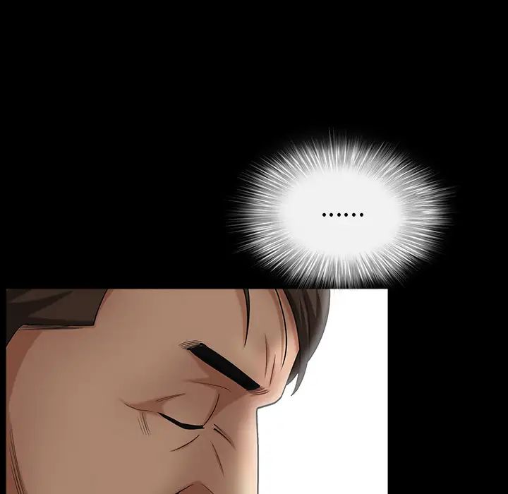 善良的她第3話