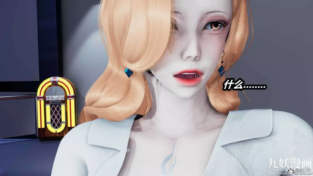 [3D]逆轉第二季[完整版]第15章【第08话】