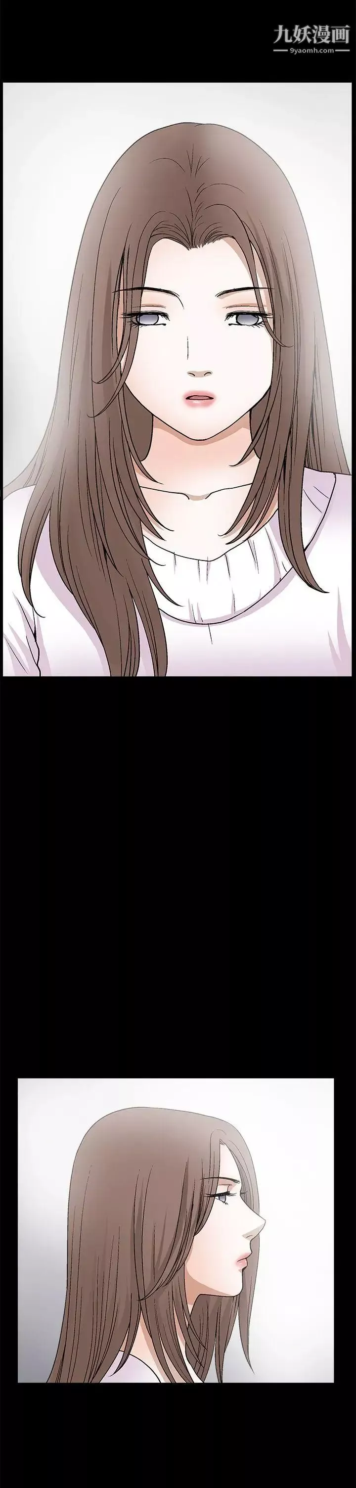 誘惑第2季第21話