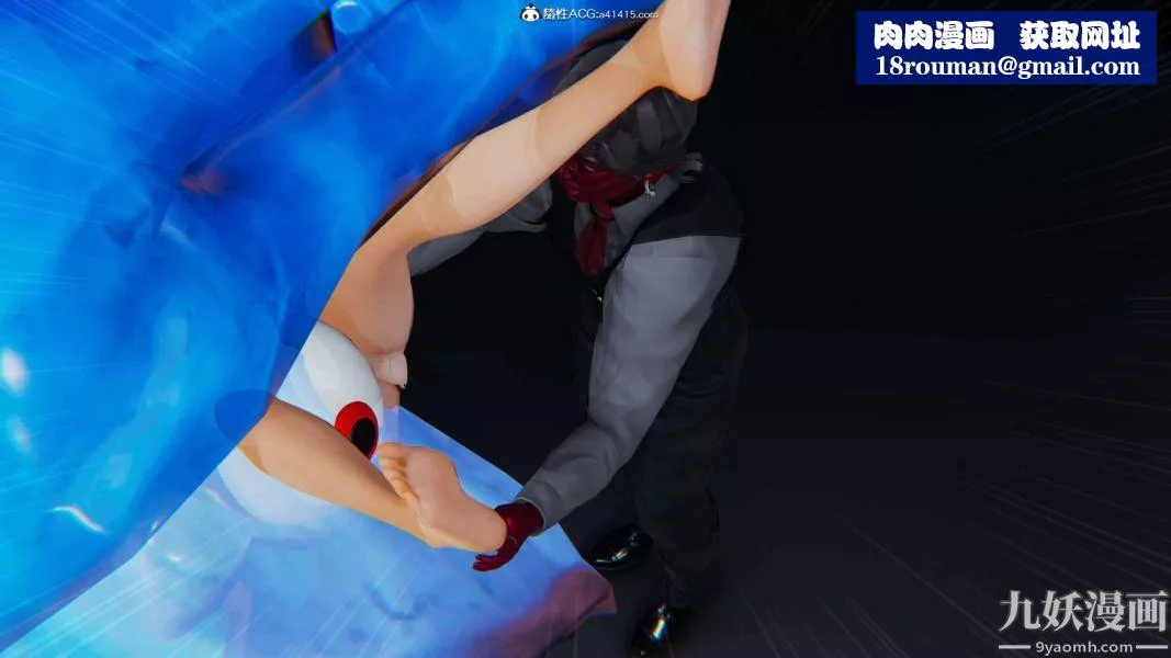 [3D]逆轉第二季[完整版]第15章【第09话】
