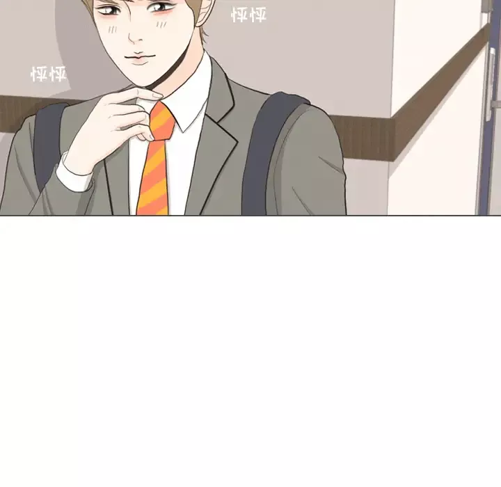 手中的世界第36话