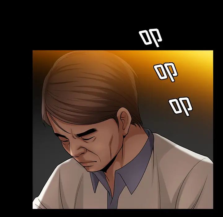 善良的她第3话