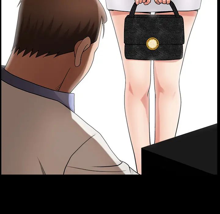 善良的她第3话