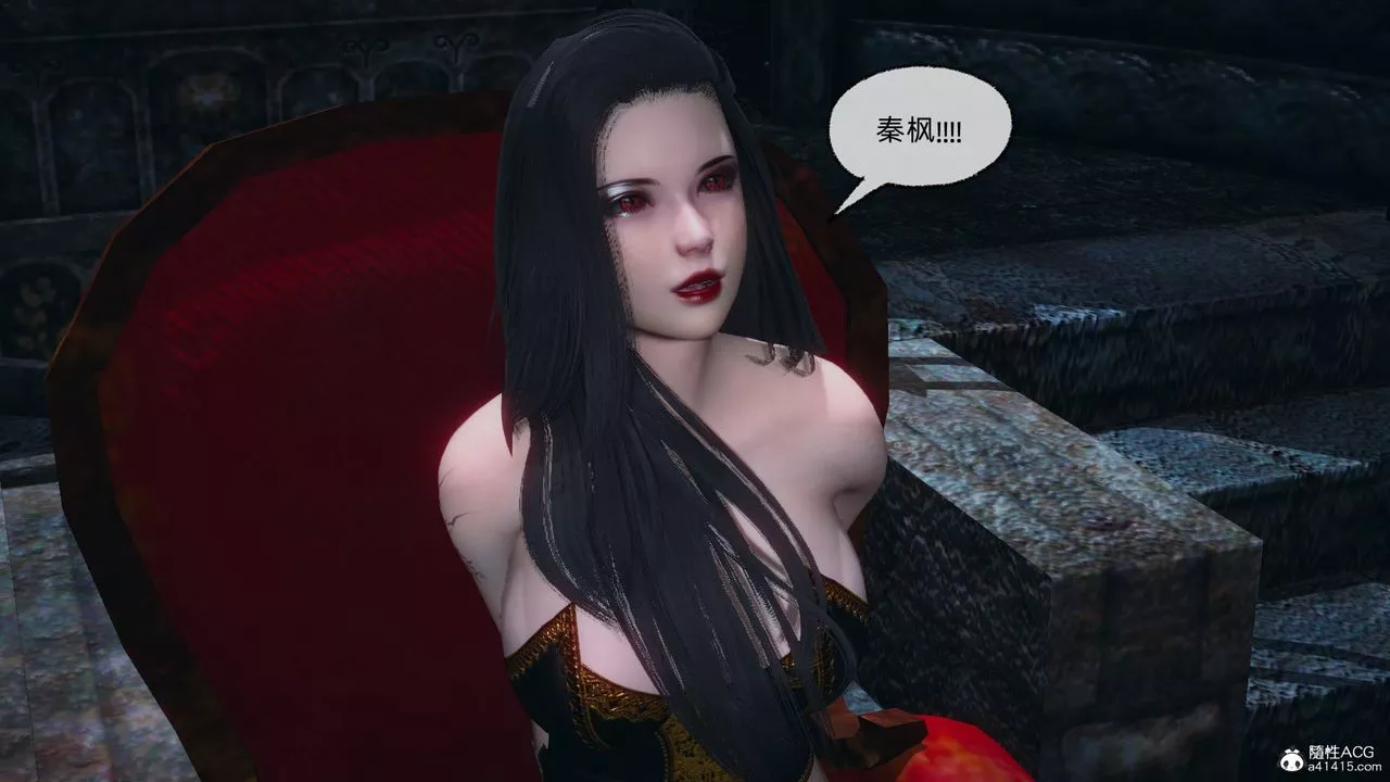 [3D]天命正傳第94話