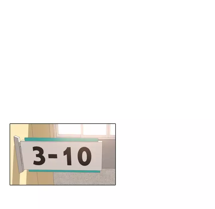 手中的世界第36话