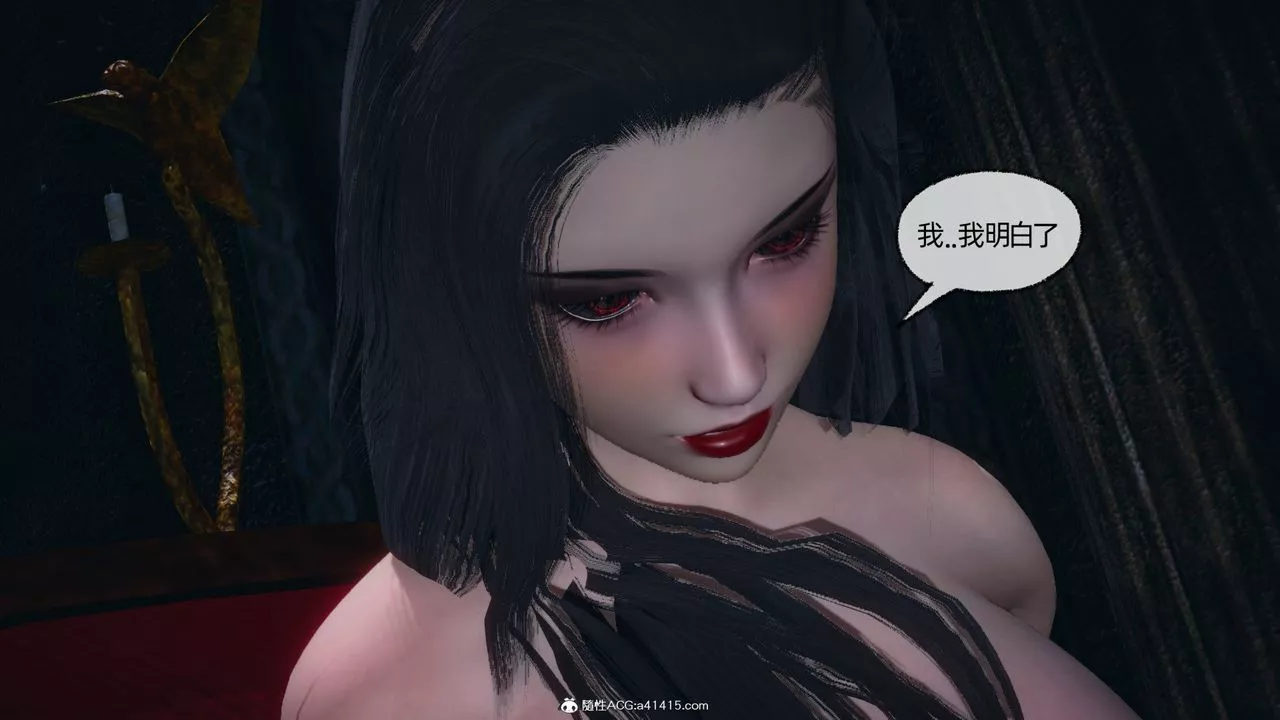 [3D]天命正傳第94話