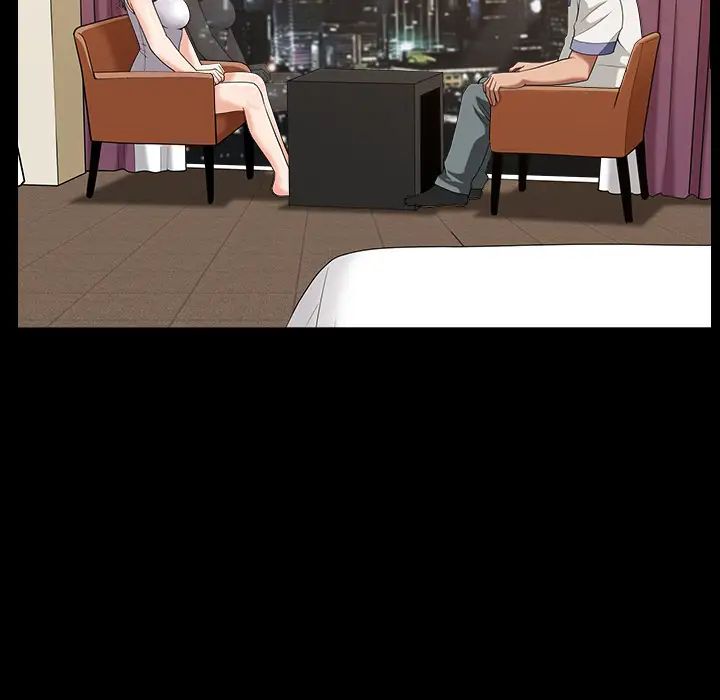 善良的她第4話