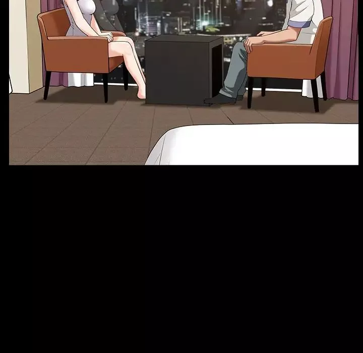 善良的她第4話